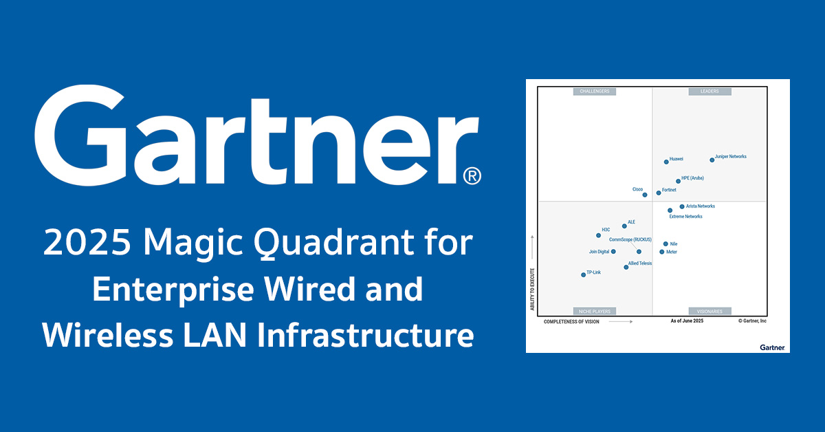 รู้จัก Extreme Network ที่สุดยอดเทคโนโลยี Wifi 6 ใน Gartner Leader
